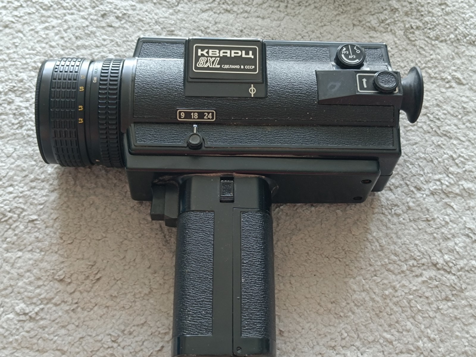 Soviet Film Movie Camera Zenit Quartz 8XL Lens Karat(1.2/8-40). Original Case