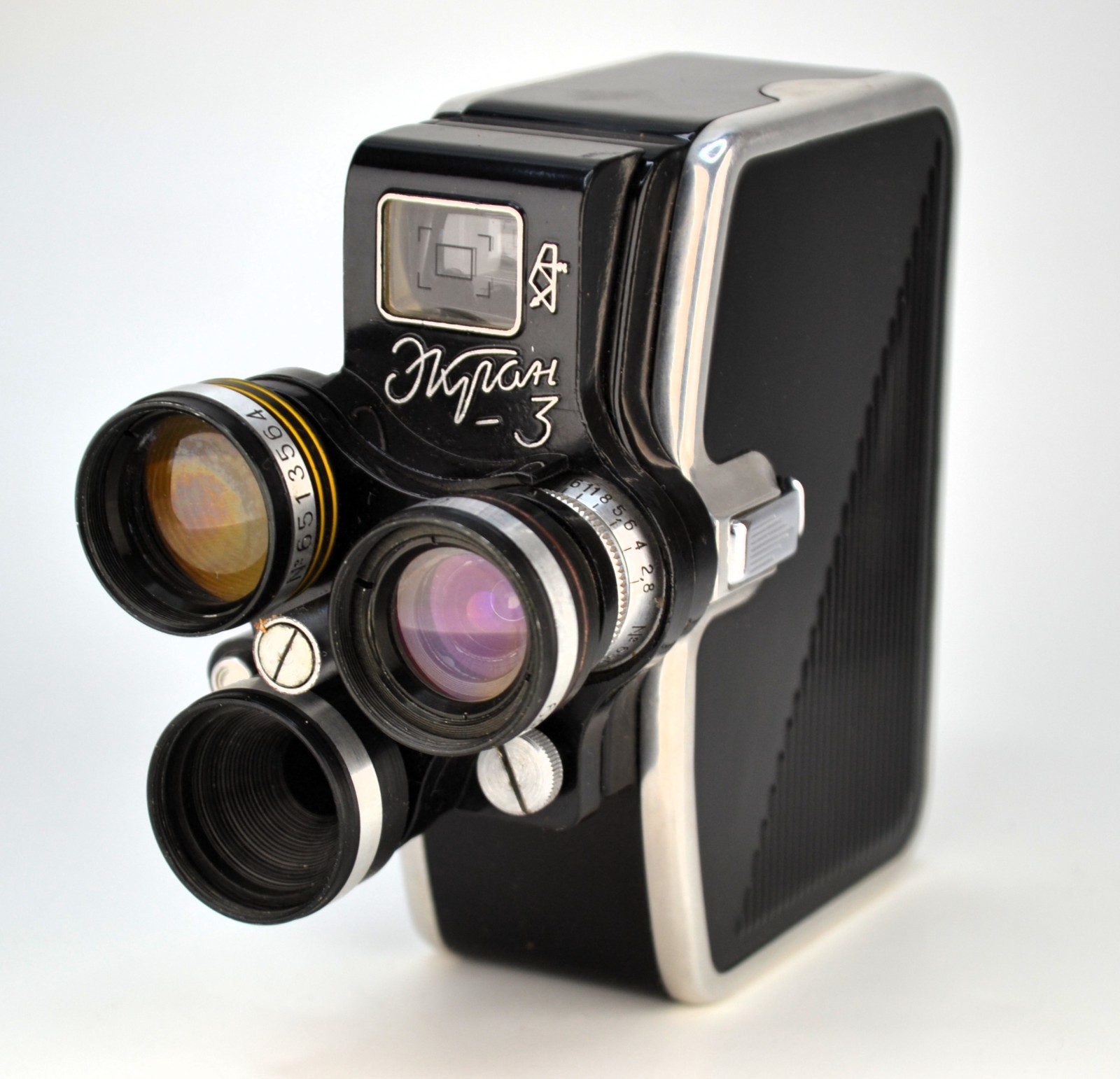 KOMZ 1965 SOVIET USSR “EKRAN-3” 8mm CINE MOVIE CAMERA