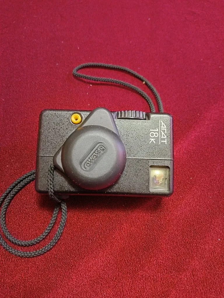 Agat 18 K Belomo USSR Soviet Camera in Perfect condition!