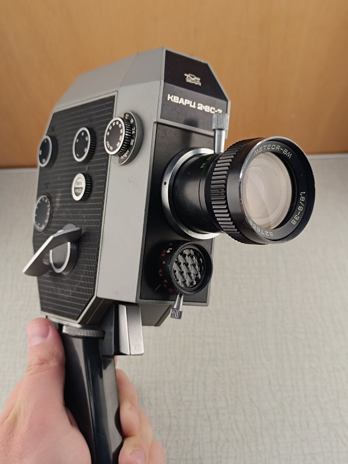 Vintage Retro Movie Camera Soviet Film Camera QUARZ 2-8S-3 Lens METEOR-8M USSR