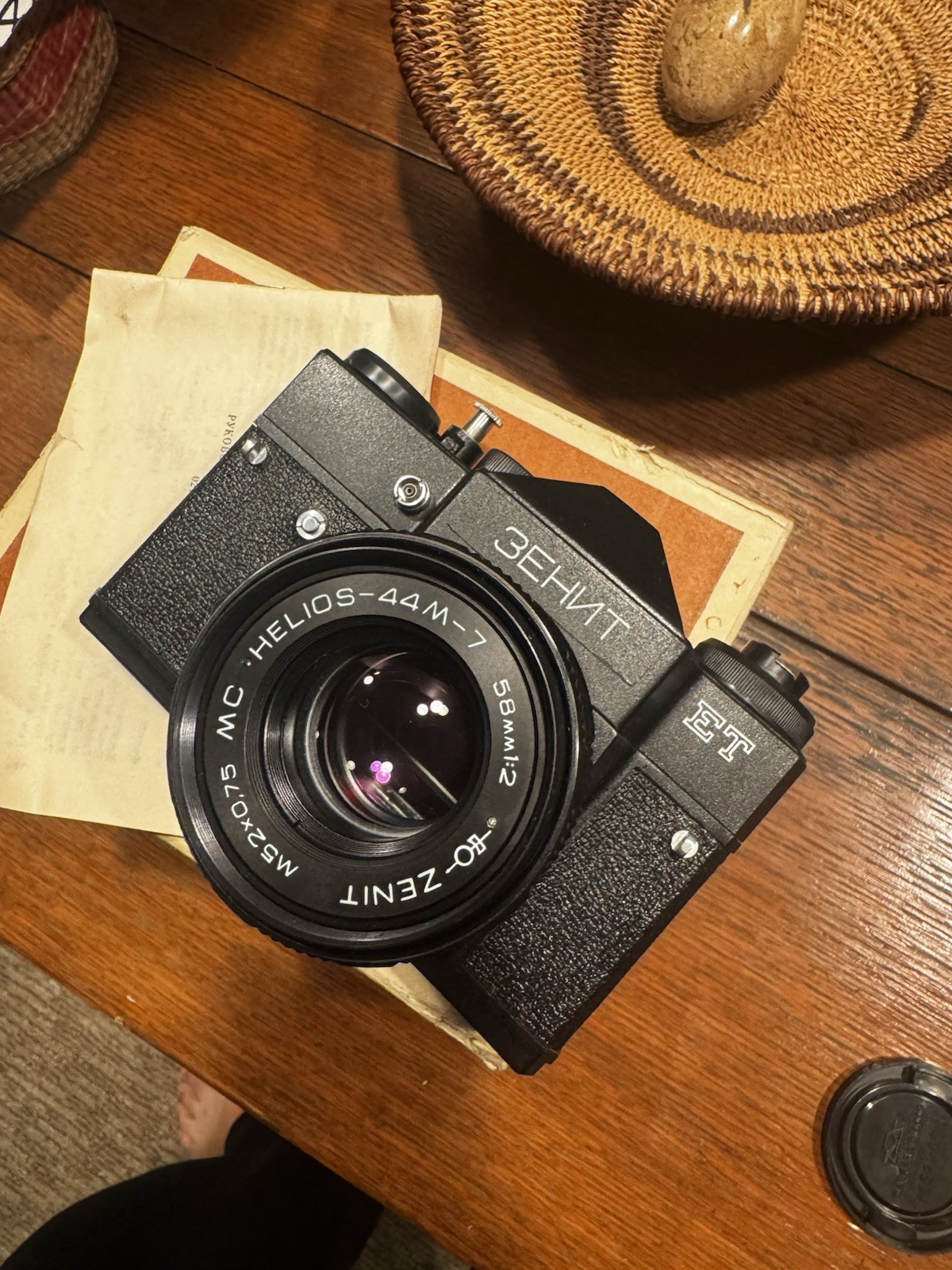 Zenit ET Black 35mm Film SLR Camera w/ Helios-44M-7 58mm f/2 Lens