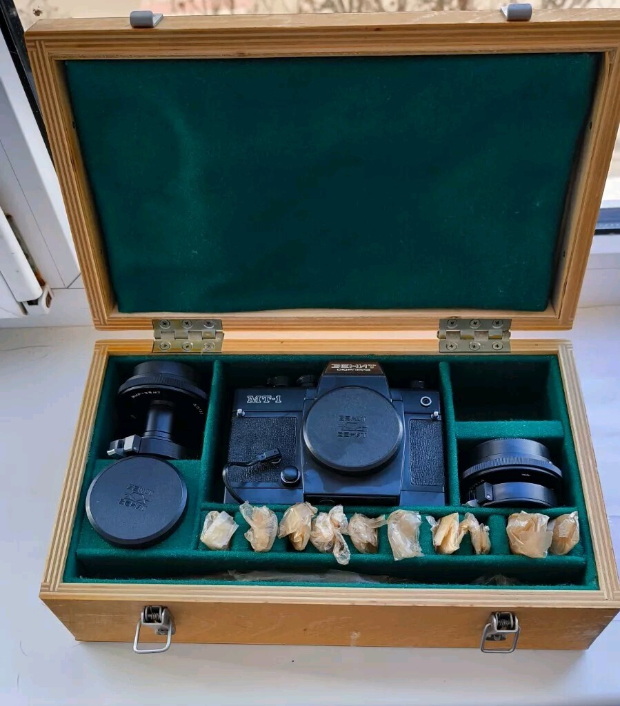 Vintage USSR ZENIT MT – 1 SURPRIZE ENDOSCOPE Medical Lens INDUSTAR 50 MT MIR 25