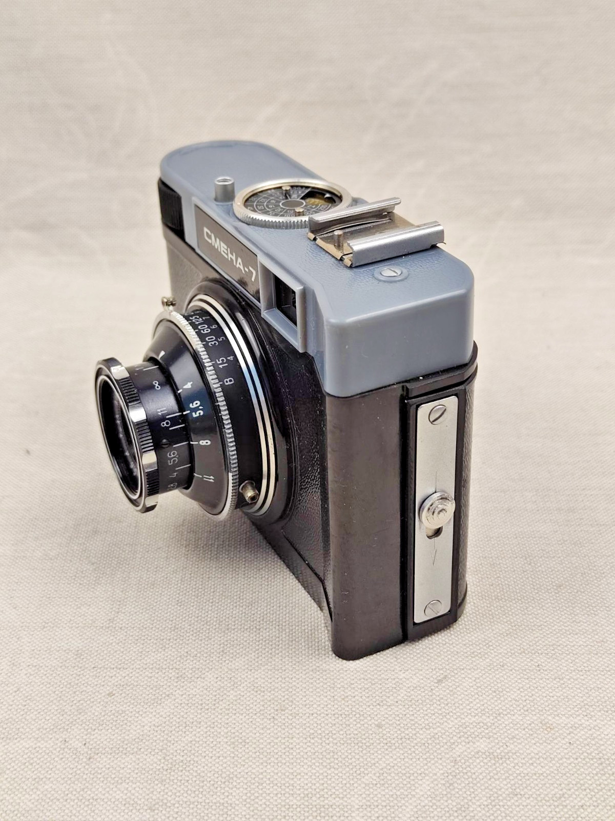 The Soviet scale camera “Smena-7” manufactured by the LOMO association