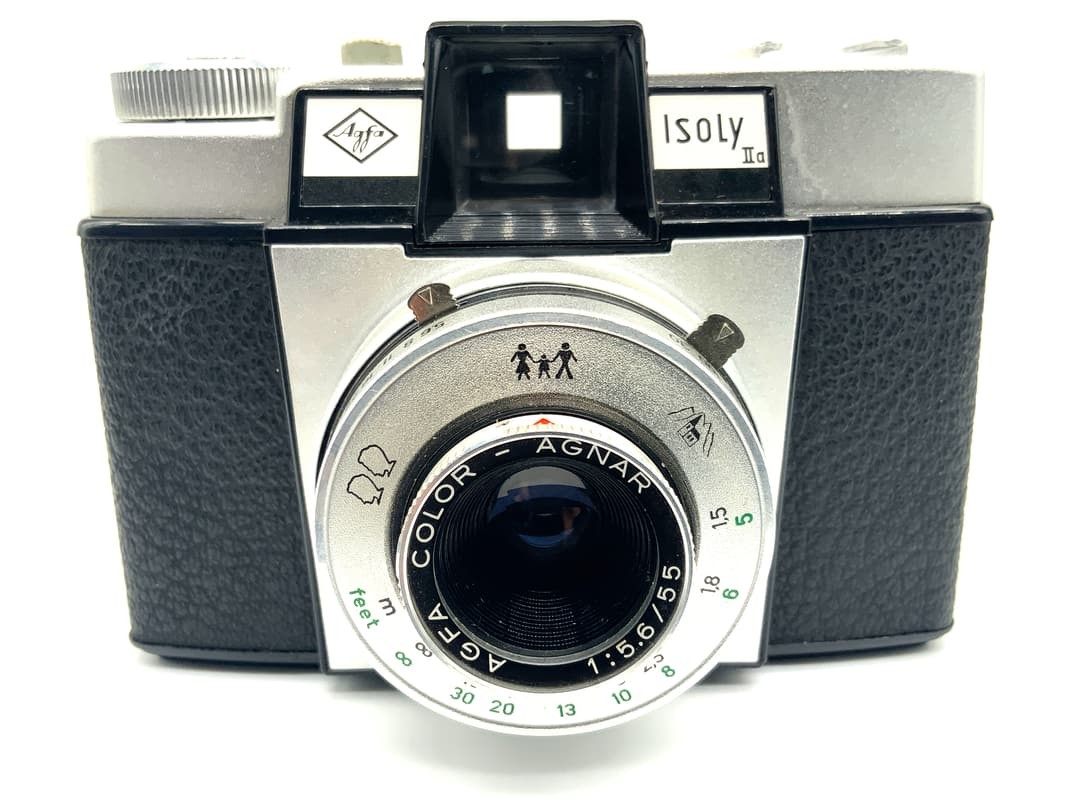 EasyBuy Isoly IIa Rangefinder Camera Color-Agnar 55mm f/5.6 Analog Silver