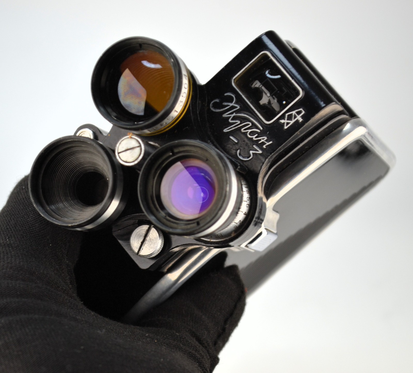 KOMZ 1965 SOVIET USSR “EKRAN-3” 8mm CINE MOVIE CAMERA