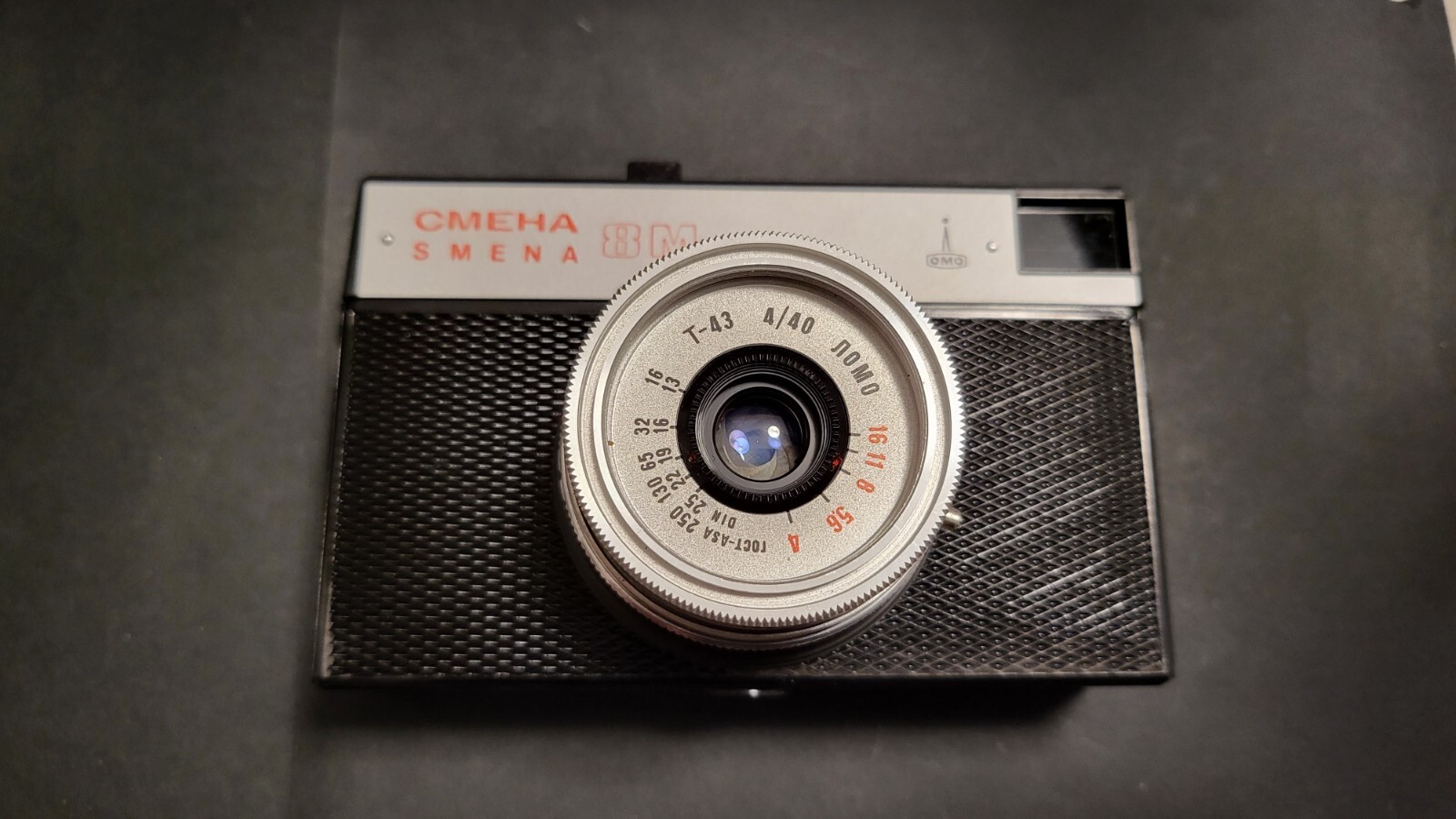 Vintage USSR LOMO Smena 8 with original leather case