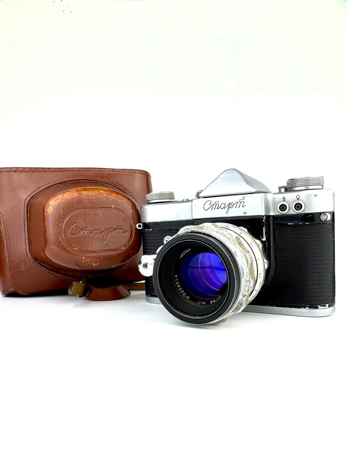 Soviet KMZ camera STAR Lens HELIOS – 44 (58mm f/2) 13 petals Made in USSR