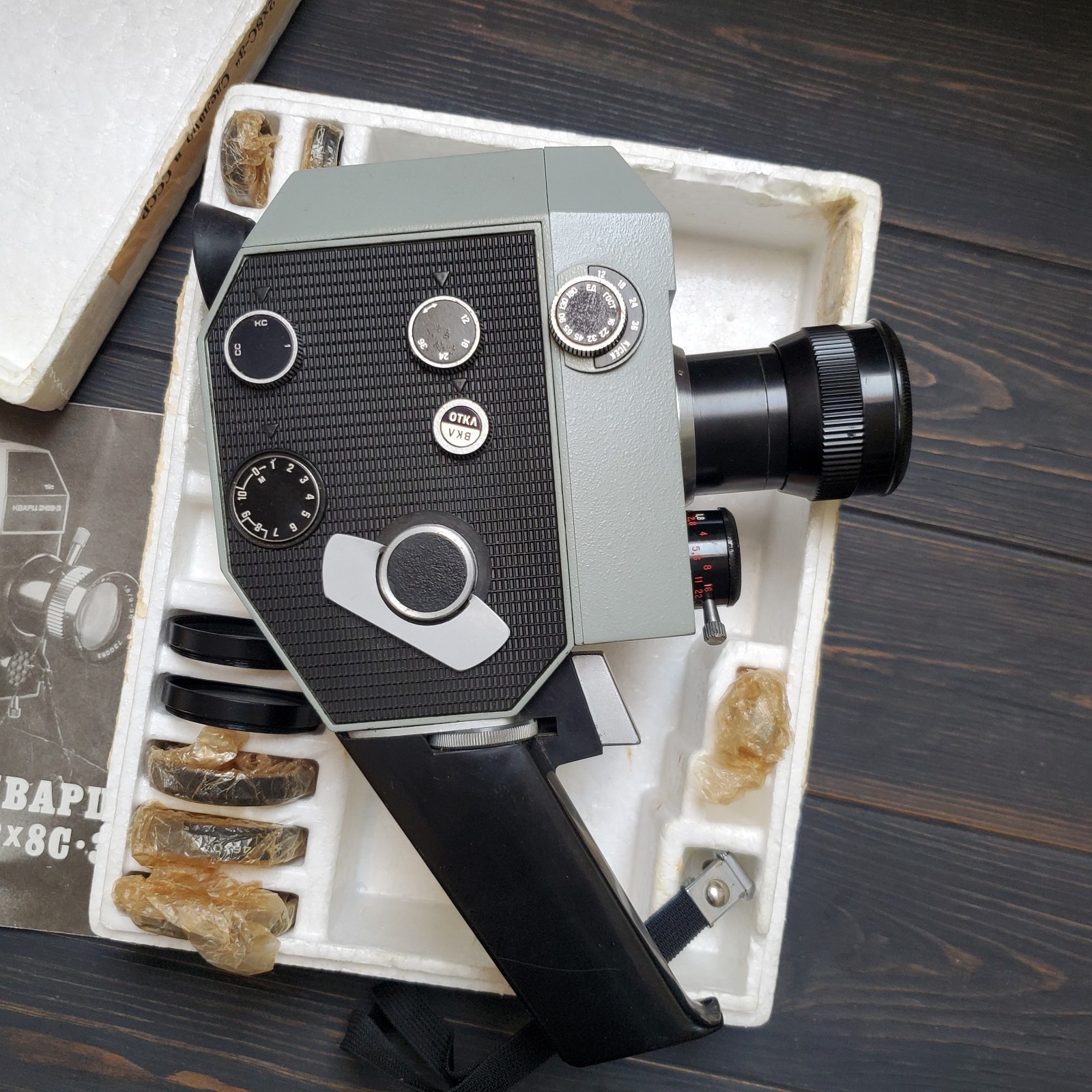 QUARZ 2x8S-3 Soviet Movie camera Lens METEOR-8M Zenit USSR.