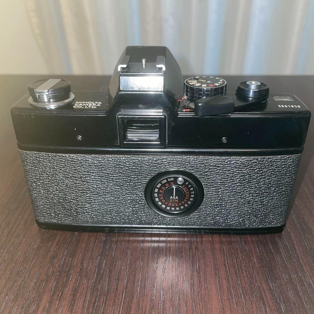 Minolta SR-T JP