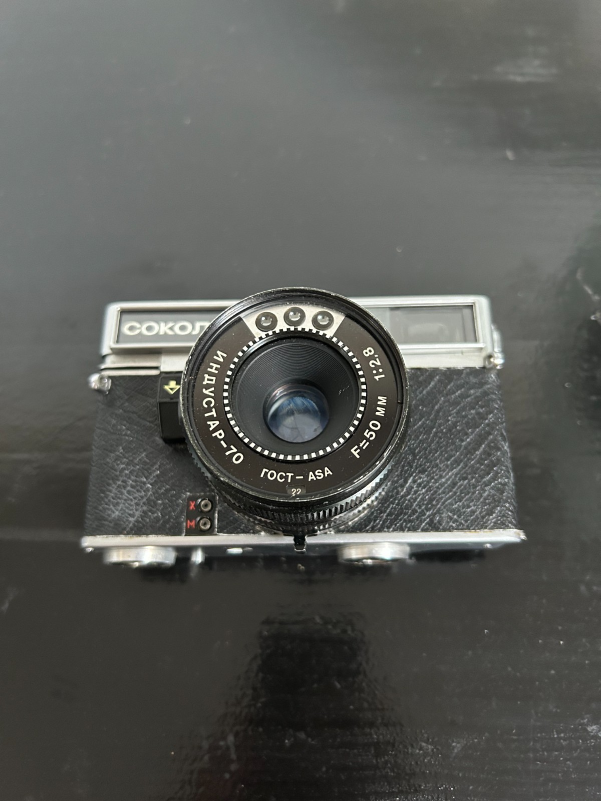 Rare Soviet Sokol Automat 35mm Rangefinder Camera (USSR LOMO)